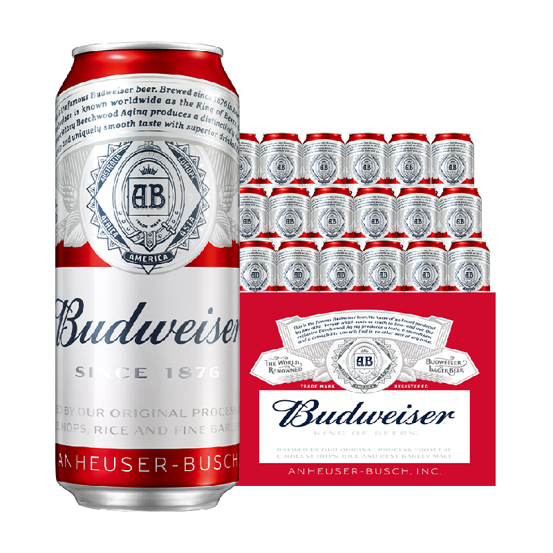 Budweiser 百威 啤酒9.7度经典醇正红罐拉格450ml*18听罐装整箱批发浓郁麦香 ￥56