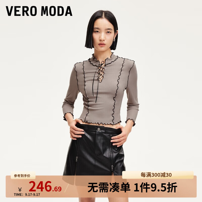 VERO MODA VEROMODAT恤女2024秋季女装木耳边七分袖绑带镂空上衣百搭学院 浅麻纱