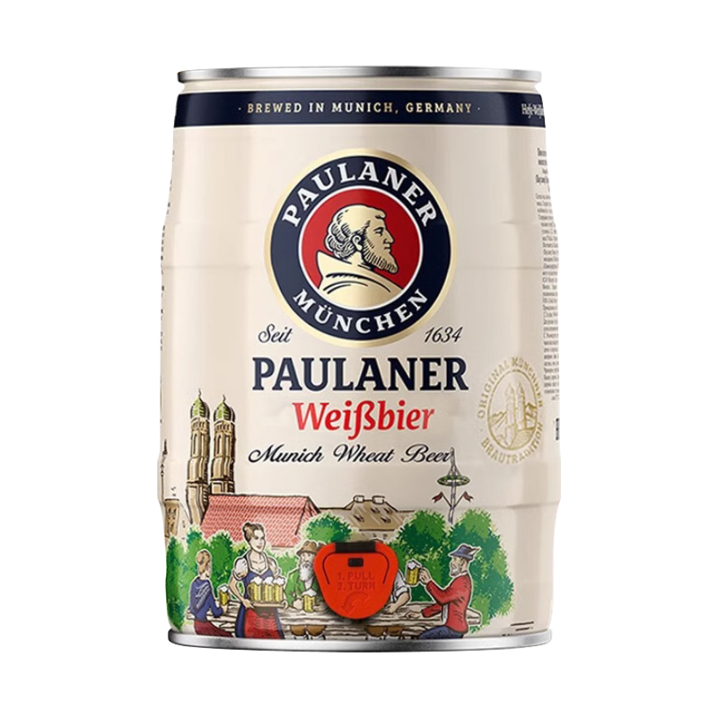 PAULANER 保拉纳 德国原装进口柏龙啤酒保拉纳5L桶装小麦白啤酒柏龙精酿啤酒 