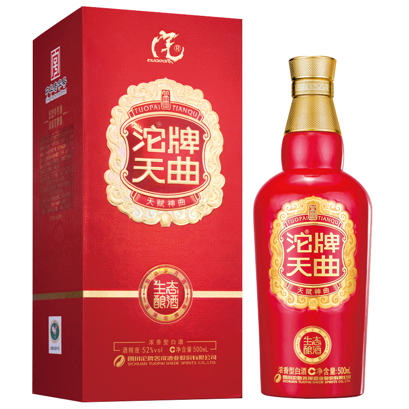 沱牌酒 沱牌天曲 浓香型白酒52度500mL 1瓶 79元（需领券）