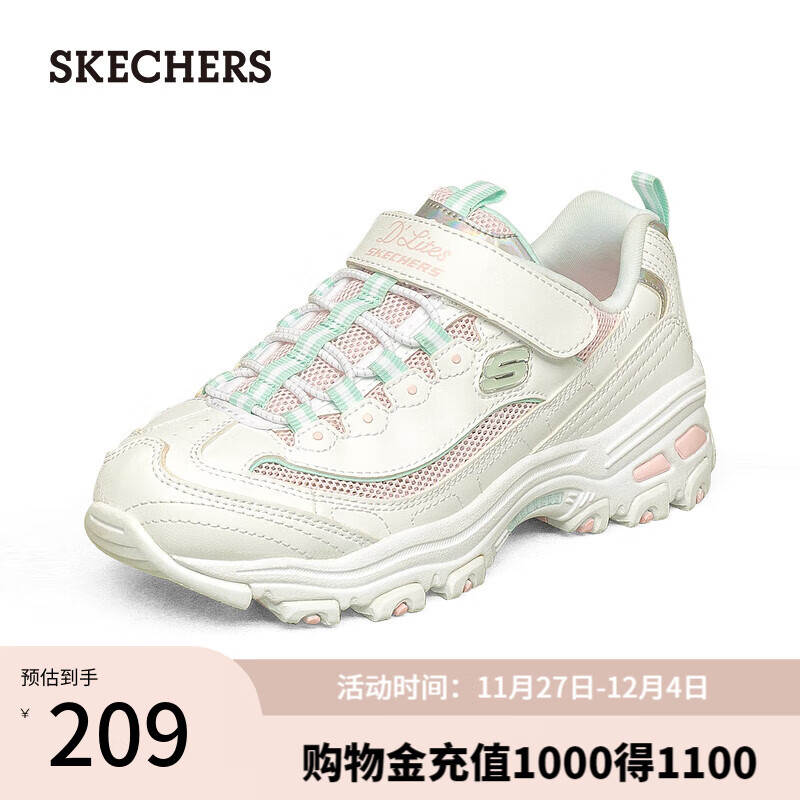 SKECHERS 斯凯奇 休闲复古儿童老爹运动鞋子302504L 白色/浅粉红色/WLPK 34码 399元