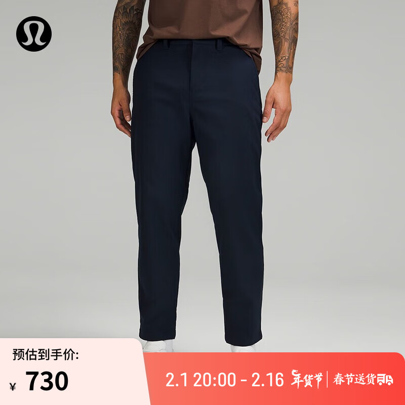 lululemon丨Relaxed-Tapered 男士宽松收腿长裤 *中长 LM5AN1S 32 547.25元