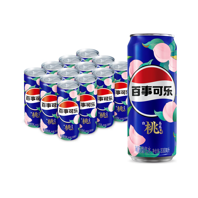 plus、需首购：百事可乐 Pepsi 太汽系列 白桃乌龙味 330ml*12听 28.31元