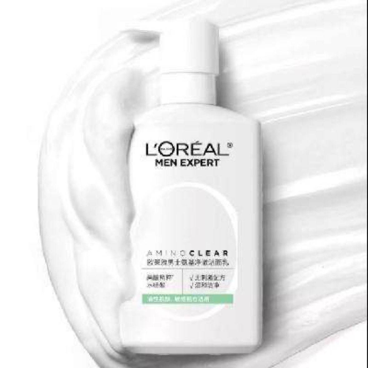 天猫U先：LOREAL PARIS 巴黎欧莱雅 男士新款氨基净澈洁面啫喱 50ml 14.9元