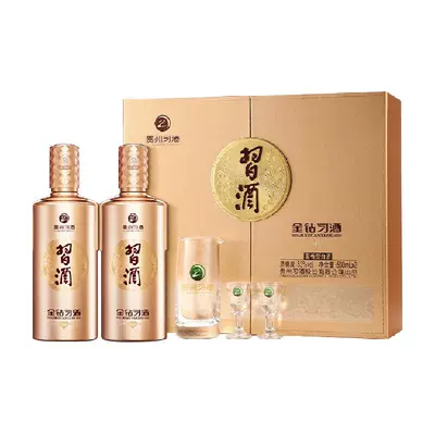 88VIP：习酒 金钻习酒 53﹪vol 酱香型 500ml*2瓶 礼盒装 522.5元