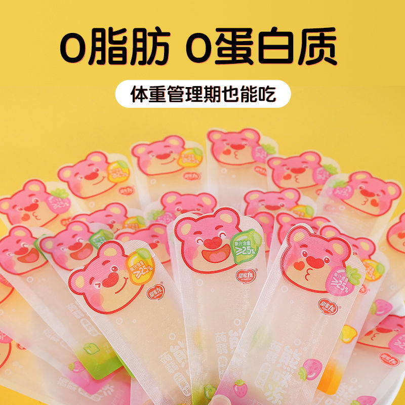 甜蜜1派蒟蒻熊咪冻蒟蒻果冻果汁含量≥25%0脂解馋休闲零食吸吸冻 5.9元