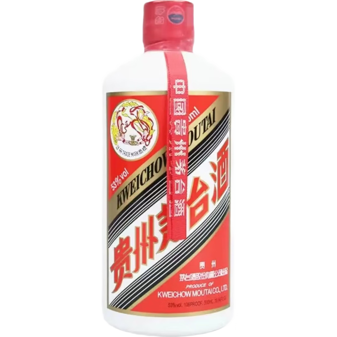 再降价、微信小程序、PLUS会员: 茅台飞天茅台53度 酱香型 500ml 单瓶装 海外版 1511.71元(需领券)
