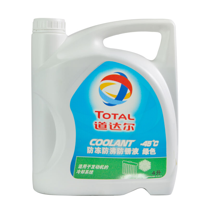 道达尔能源 汽车防冻液 -45°C 绿色 4L 53.01元