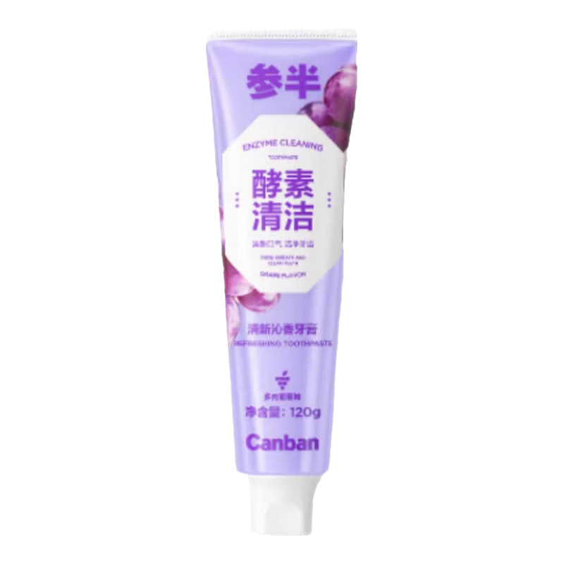 参半 亮白洁白 酵素牙膏 2.02元