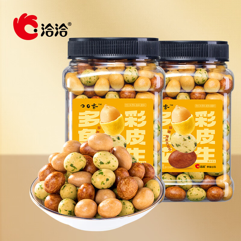 洽洽 鱼皮花生 425g*2罐 ￥24.8