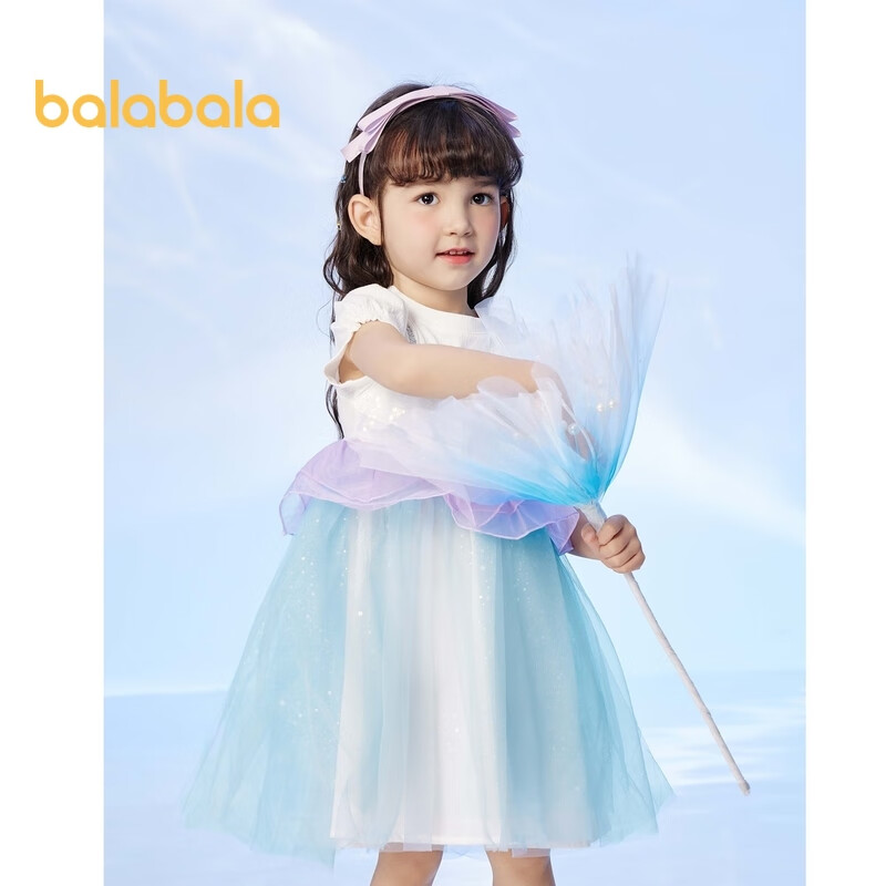 巴拉巴拉 童装女童裙子儿童夏装小童宝宝甜美公主可爱假两件连衣裙 本白10
