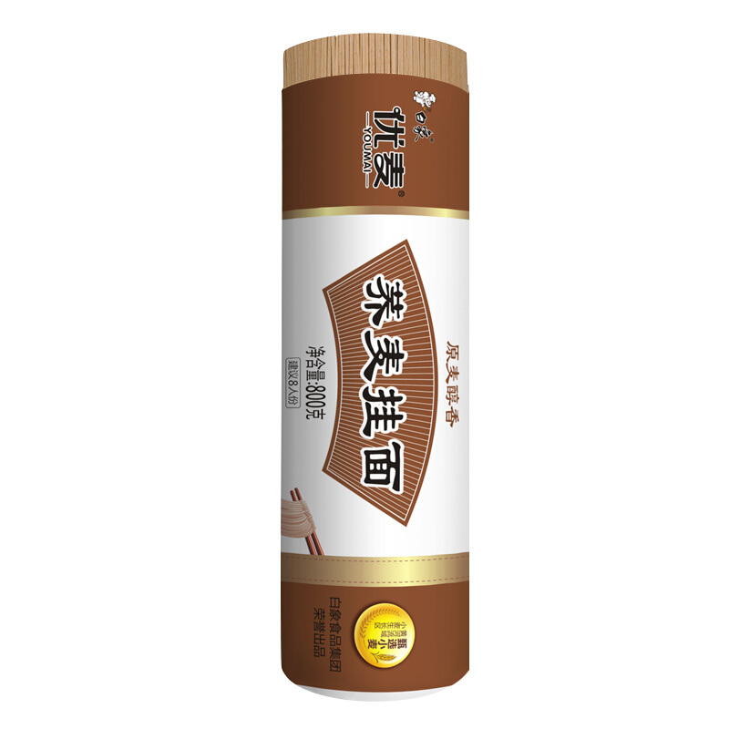 BAIXIANG 白象 荞麦挂面 800g 9.9元