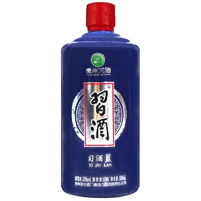 88VIP：习酒 蓝 53度 酱香型白酒 500ML×2瓶 224.2元包邮（双重优惠）