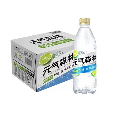 88VIP: 元气森林 青柠味苏打水 500mL×15瓶 0糖0甜 29.36元+0.69元淘金币（下拉详