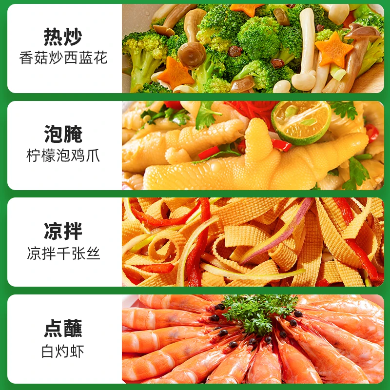 海天 薄盐生抽605g*2减盐不减鲜酿造酱油 10.21元 - 线报酷