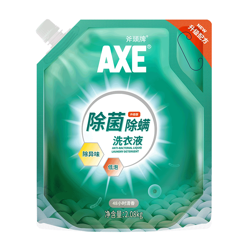 plus：AXE 斧头牌 洗衣液（袋装）2.08kg 20.66元