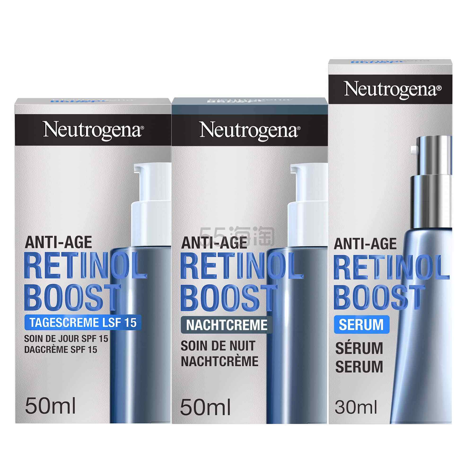 【含税直邮】Neutrogena 露得清 Retinol Boost 面部护理礼品套装