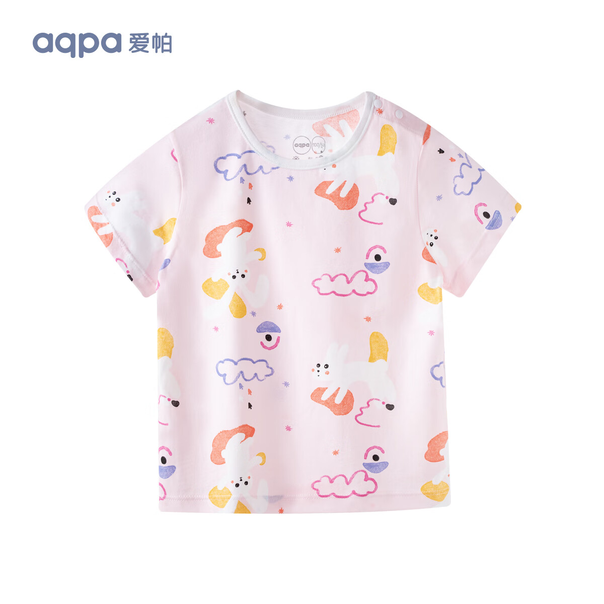 PLUS会员：aqpa儿童短袖T恤纯棉上衣 22.3元