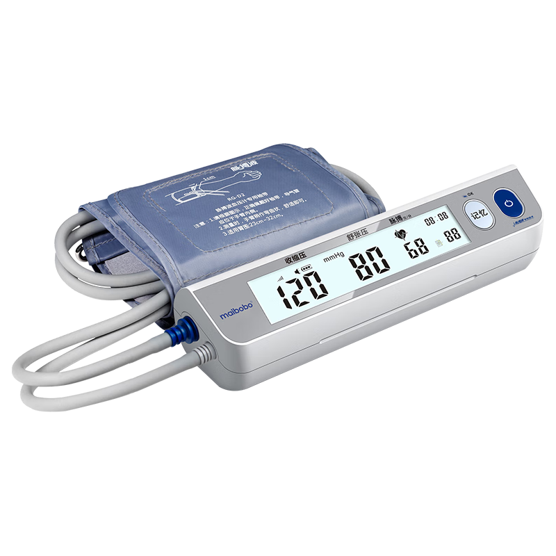 MaiBoBo RBP-6901 上臂式血压计 198.55元