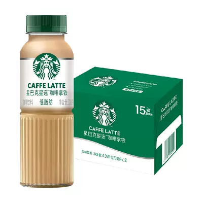 88VIP、需福袋：Starbucks 星巴克 星选拿铁 低脂即饮咖啡饮料 270ml*15瓶 100.55元