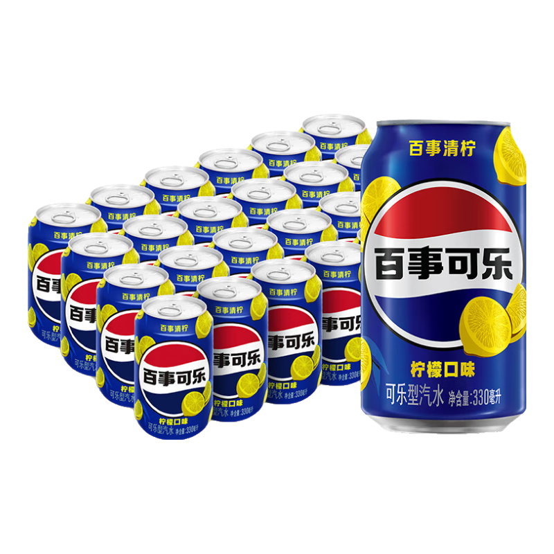 百事可乐 清柠味碳酸饮料 330ml*24听 整箱装 35.91元(需首购)