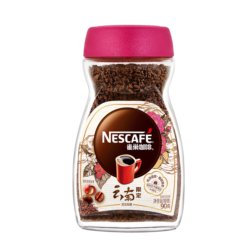 临期品：Nestlé 雀巢 云南限定 速溶咖啡 90g 19.9元包邮（双重优惠）