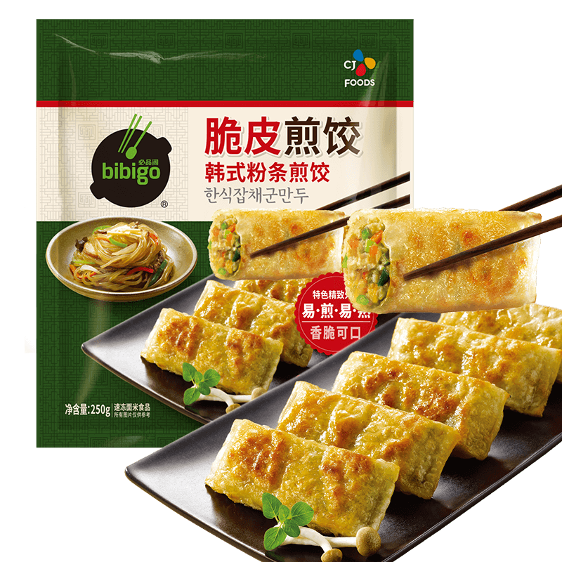 bibigo必品阁 饺子系列 速食早餐煎饺 250g 多口味任选8件 64.9元包邮（合8.11元/