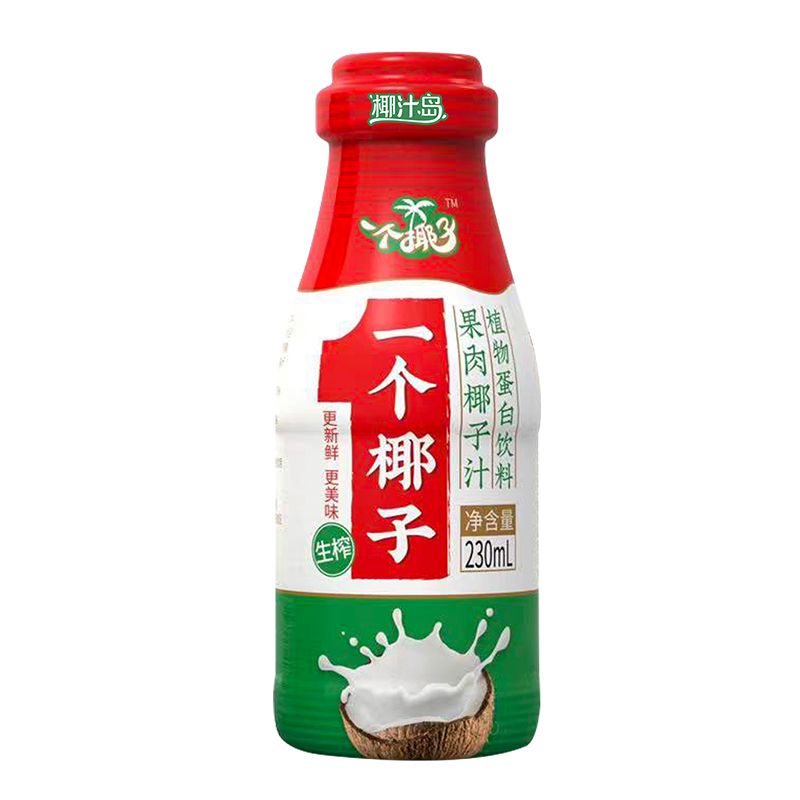 椰汁岛 生榨椰汁 230ml*10瓶 19.9元包邮（需用券）