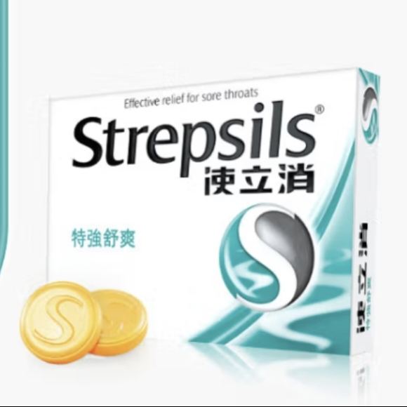 PLUS会员：Strepsils 使立消 特强舒爽润喉糖 24粒*2盒 74.81元包邮（需用券）