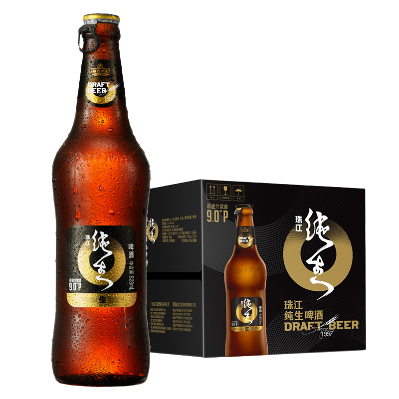 PEARL RIVER 珠江啤酒 9°P 珠江97纯生 528ml*12瓶 56.5元包邮（下单立减）