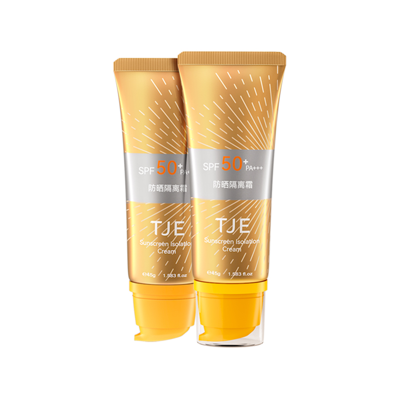 TJE防晒霜SPF50+PA+防紫外线防水防汗面部 券后29.9元