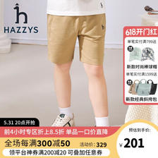 HAZZYS 哈吉斯 童装男童夏新款针织五分裤柔软舒适有弹力不易变形针织五分