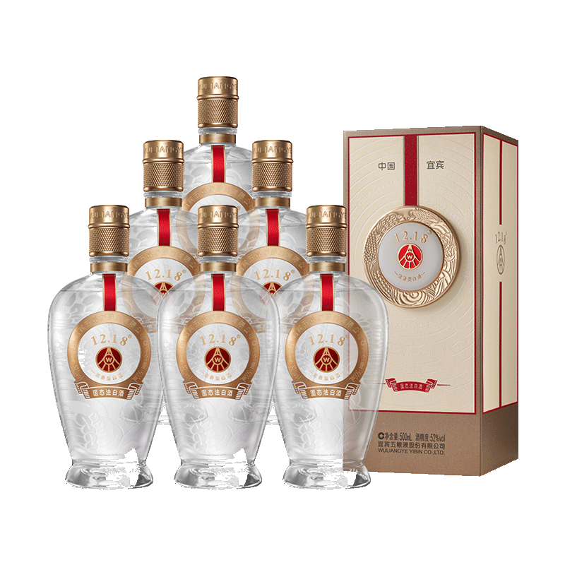 五粮液 12.18 浓香型白酒 52度 500ml*6瓶 整箱装 送礼宴饮 2758.01元(晒单返10元京豆+200超市卡后)