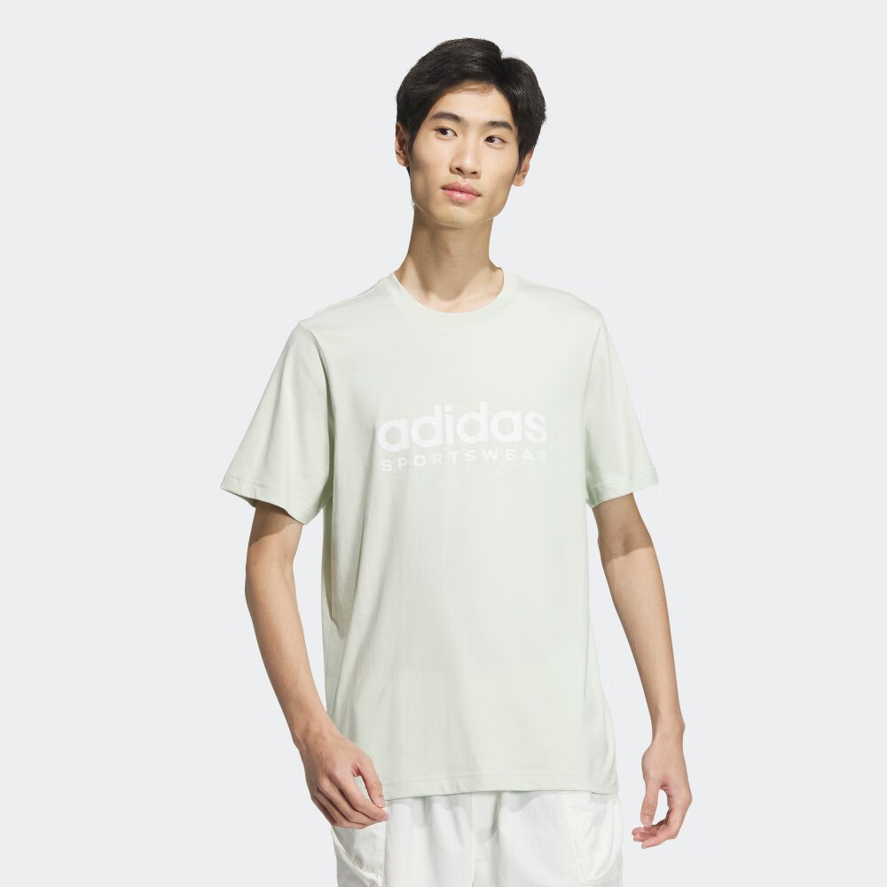 京东百亿补贴：adidas 阿迪达斯 男女款运动T恤 79元包邮