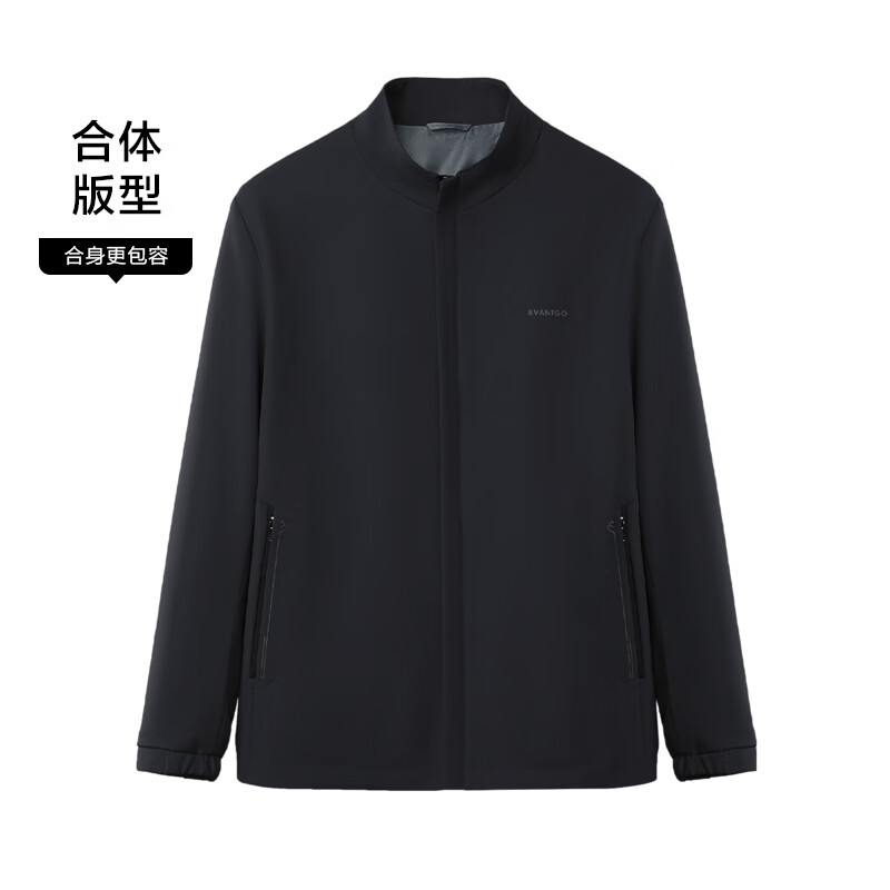 HLA 海澜之家 夹克*1件羽绒服*1件羽绒服马甲*1件到手3件 432.6元（需用券）