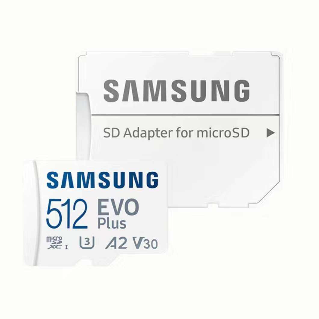 SAMSUNG 三星 TF白卡 512G 储存卡 202.5元