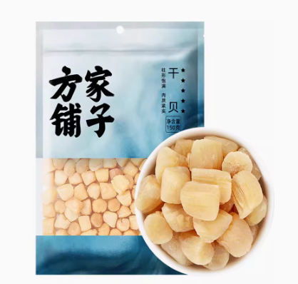 福建老字号！方家铺子 干贝 150g袋装 ￥39