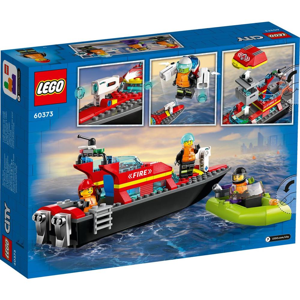 88VIP：LEGO 乐高 City城市系列 60373 消防救援船 103.55元包邮（双重优惠）