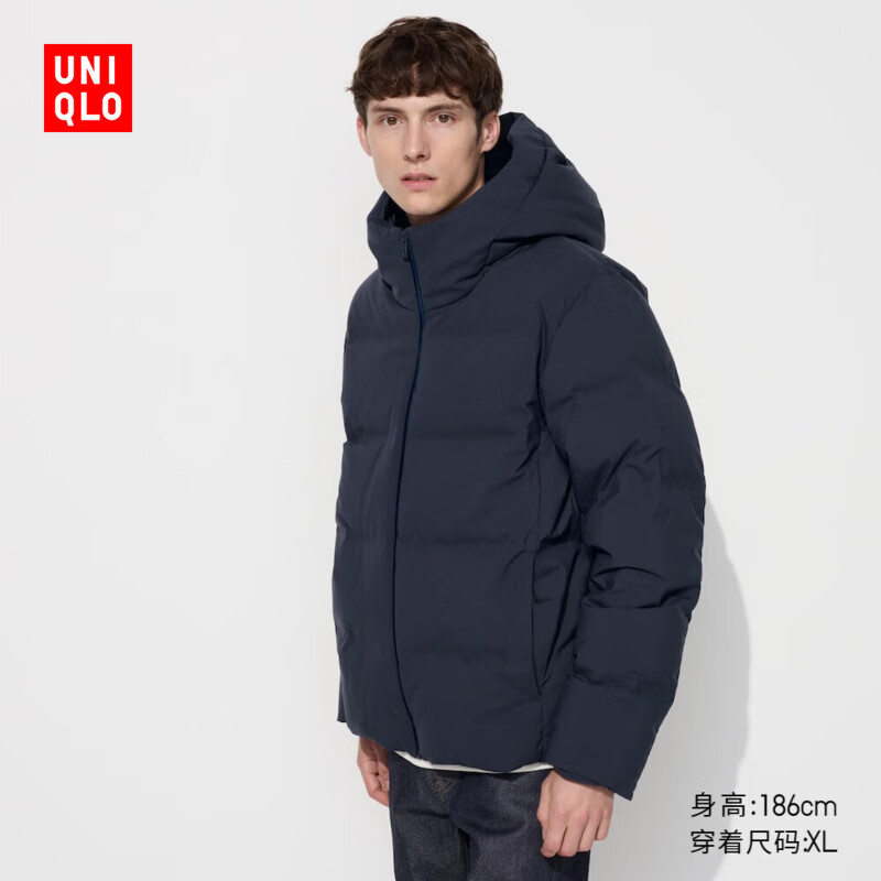 优衣库 男装无缝羽绒连帽外套/羽绒服保暖休闲夹克470077 69 藏青色 4XL /185/128