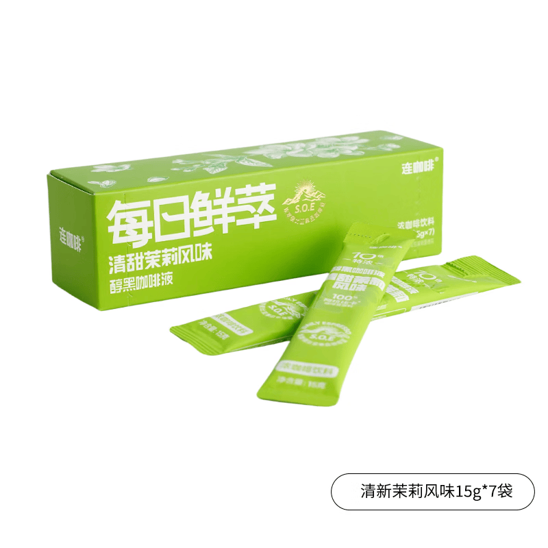 连咖啡 每日鲜萃特浓咖啡液 清甜茉莉风味15g*7条（任选2件） 6.4元（需买2件