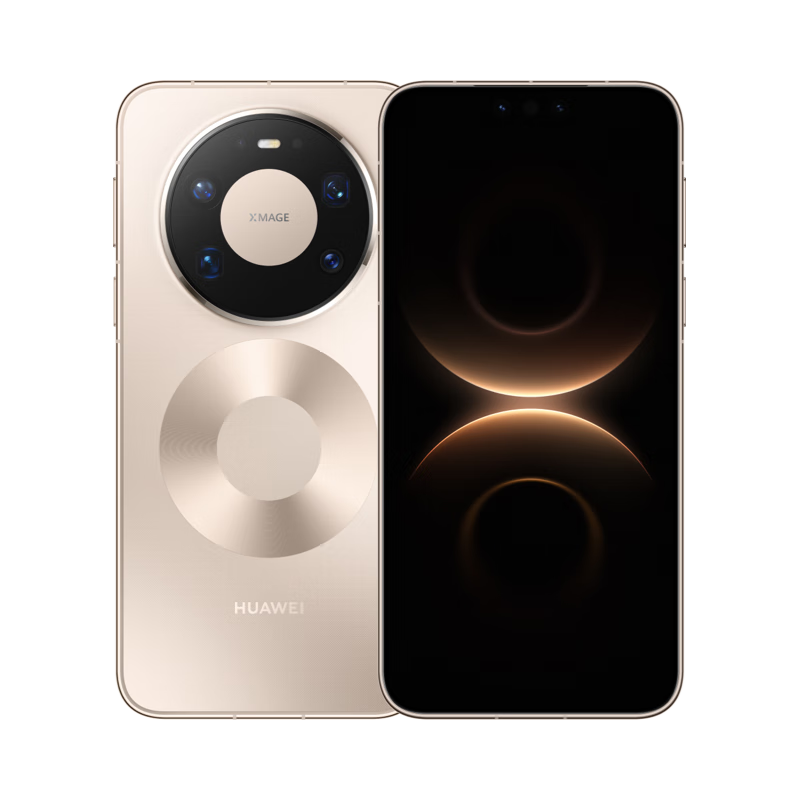 华为 Mate 80 Pro Max 手机 16GB+512GB 极昼金 7199.1元