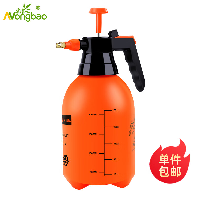 农宝 气压式喷水壶 橙色 2L 10.5元