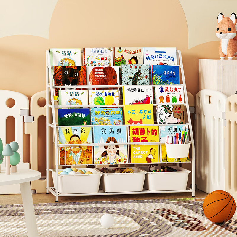 SOFS 儿童书架落地铁艺绘本架宝宝简易小书柜多层幼儿图书玩具收纳架子 179
