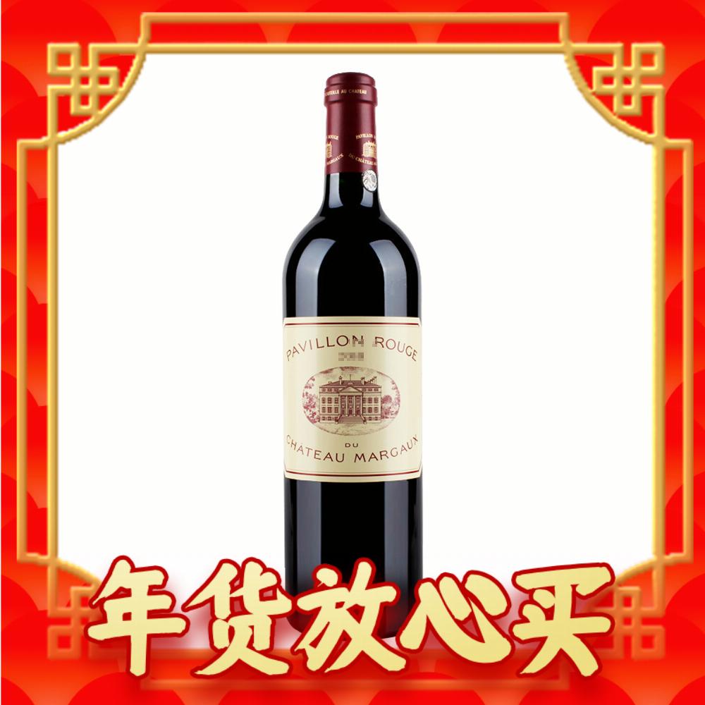 爆卖年货、88VIP：CHATEAU MARGAUX 玛歌酒庄 副牌 玛歌红亭 干红葡萄酒 2020年 750m