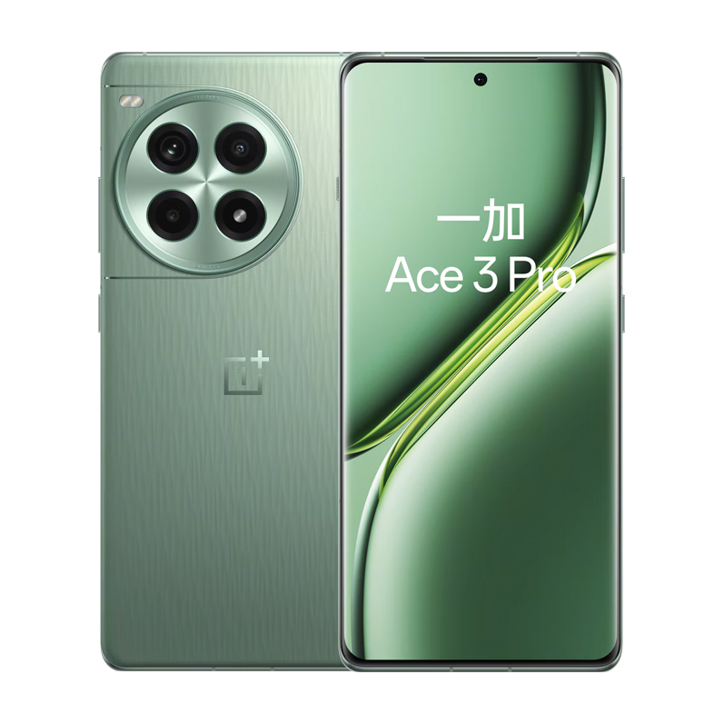 PLUS会员：OnePlus 一加 Ace 3 Pro 16GB+512GB 绿野素青 3240.01元（凑单、惊喜券后价