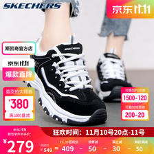 SKECHERS 斯凯奇 经典黑白熊猫鞋|88888250-BKW 240.05元（需用券）