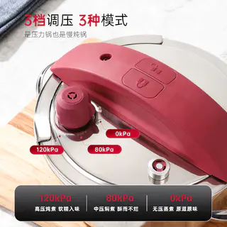 卡罗特 304不锈钢加厚防爆 高压锅 6L 125.22元 - 线报酷 卡罗特 304不锈钢加厚防爆 高压锅 6L 125.22元 - 线报酷