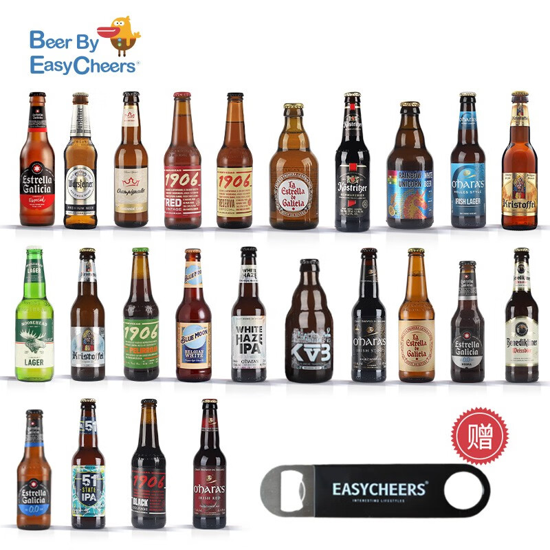 Easycheers 精酿啤酒多国进口组合整箱 进阶款 330mL 24瓶 组合装 206.41元（需用