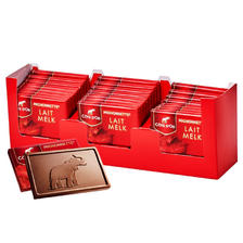 克特多金象 70%可黑巧克力分享装礼盒180g 休闲零食生日礼物女 14.61元