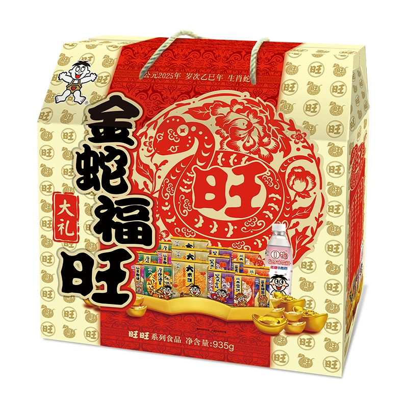 旺旺米果零食大礼包935g 券后49.9元